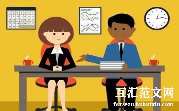 新教师转正个人述职报告7篇