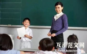 学生专业自我鉴定8篇