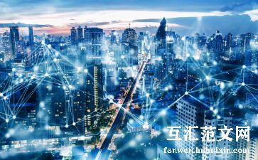 加强新时代师德师风建设心得体会5篇