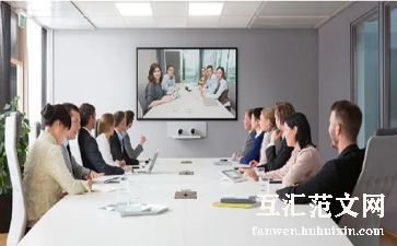 2024年远程培训心得优质7篇