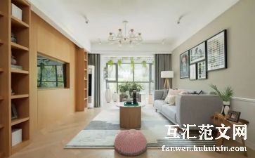 做家务的心得体会400字8篇