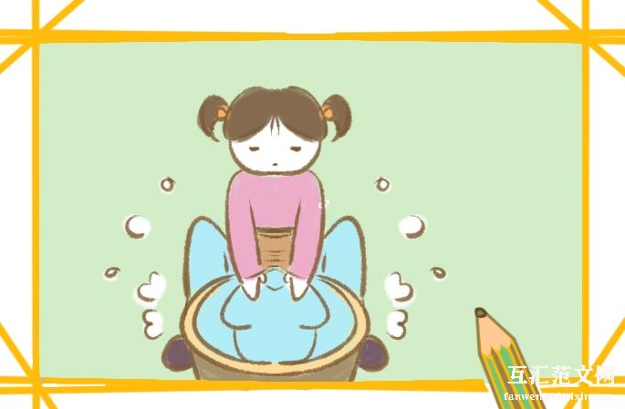 三年级五一快乐的作文